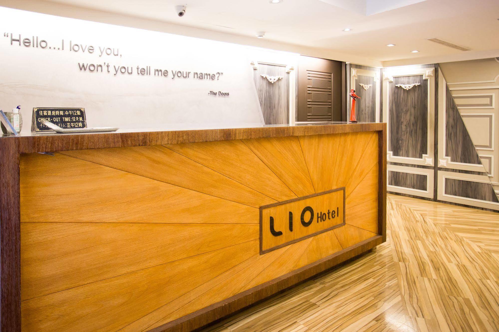 Lio Hotel - Ximending Taipei Bagian luar foto